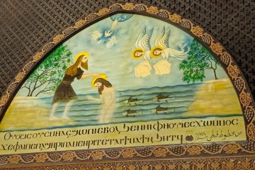 Alexandria front (17)