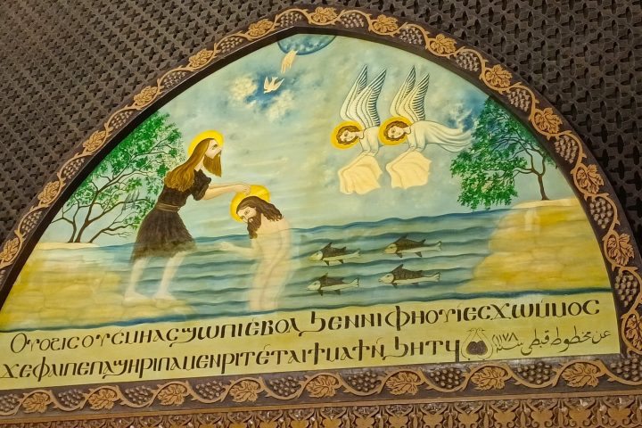 Alexandria front (17) // Cairo front (42)