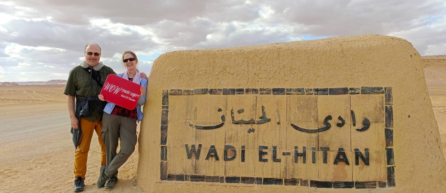 Slide // Cairo Background (17)