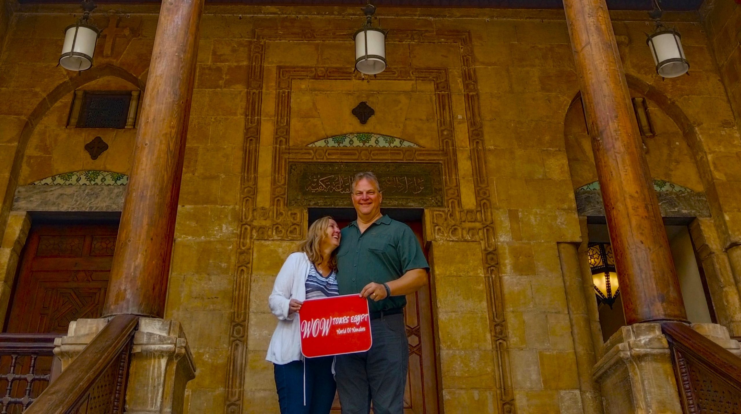 Alexandria front (6)