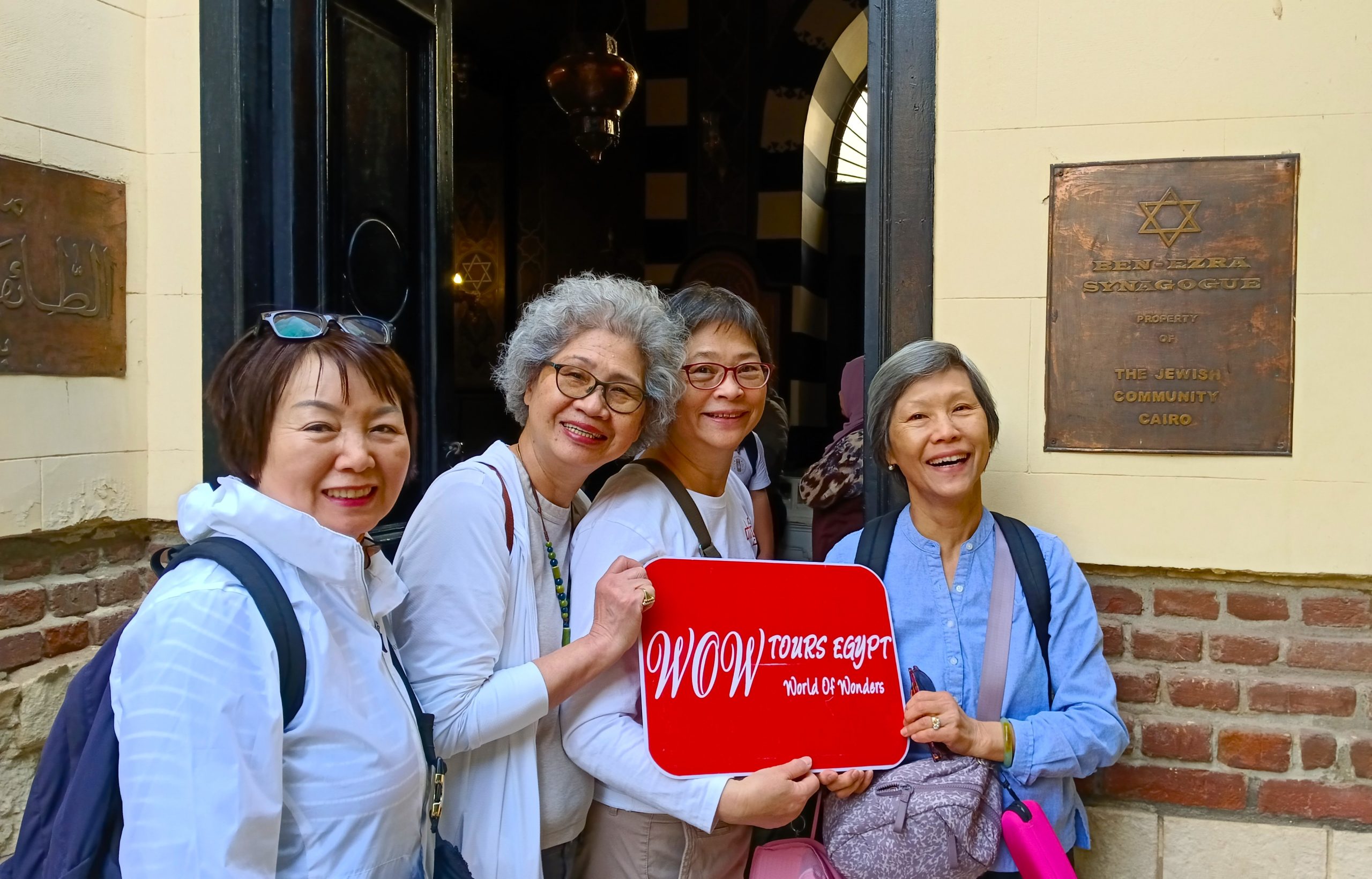 Cairo Front (20) // Alexandria front (8)