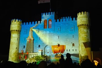 Alexandria port front (16)